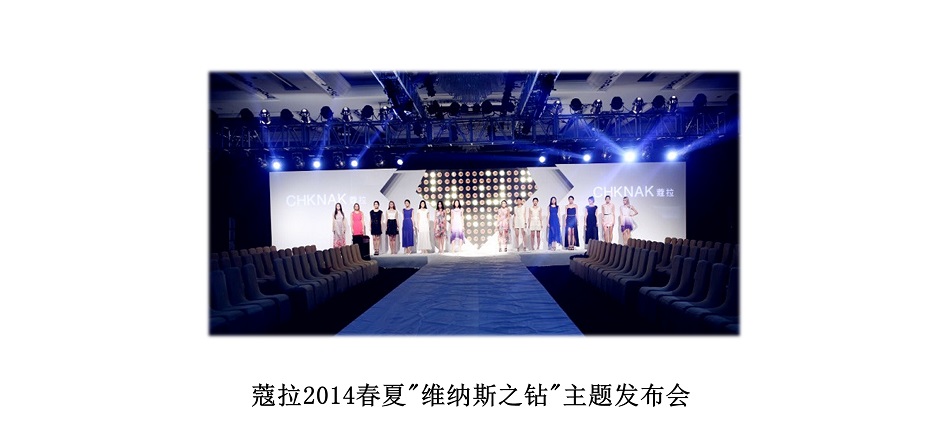 上海大型公關活動策劃公司的核心競爭力與實際價值