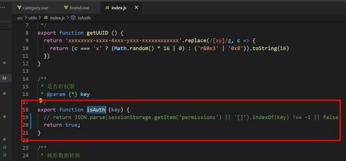 谷粒商城商品服務API之品牌管理 基于逆向工程快速生成前后端代碼與企業管理實踐