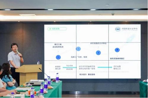 紅星美凱龍攜手中國質(zhì)量認證中心，以品質(zhì)分級標準賦能巖板行業(yè)高質(zhì)量發(fā)展