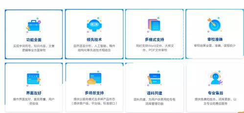 方正IT攜AI技術亮相2021服貿會，賦能出版融合發展與網絡信息技術推廣服務